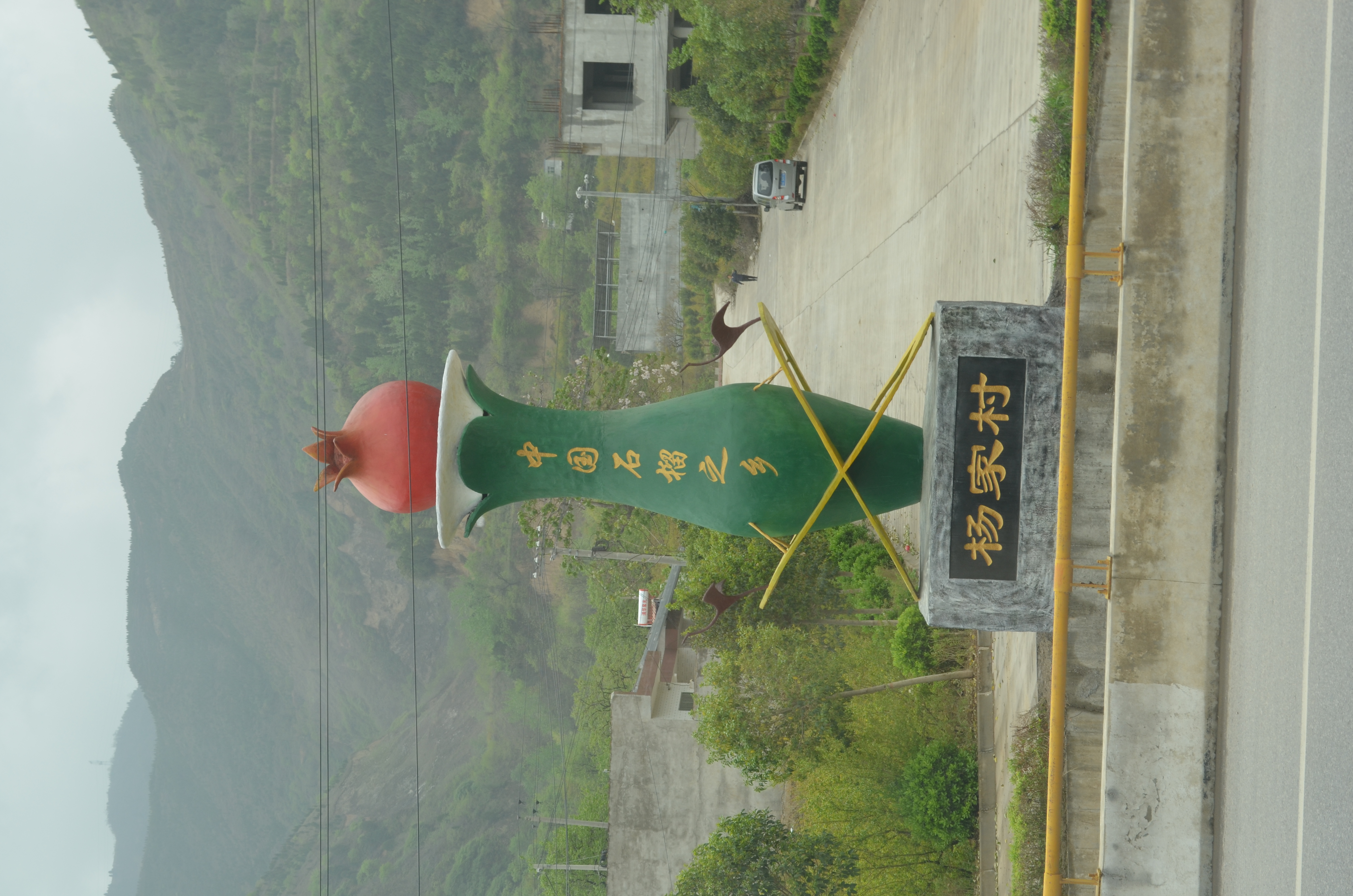 ./2018/03 - Viking China/12 - Terracotta Army/DSC_0580.JPG